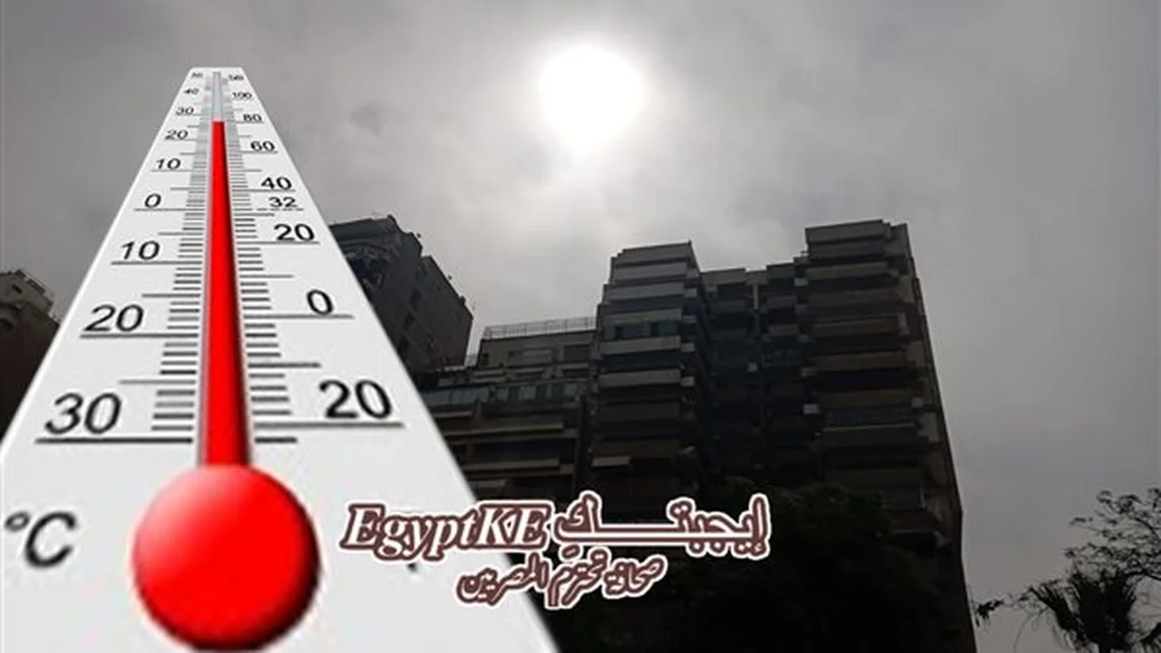 تقلبات جوية تضرب الملاحة البحرية مع هطول أمطار في طقس الأحد 11 رمضان